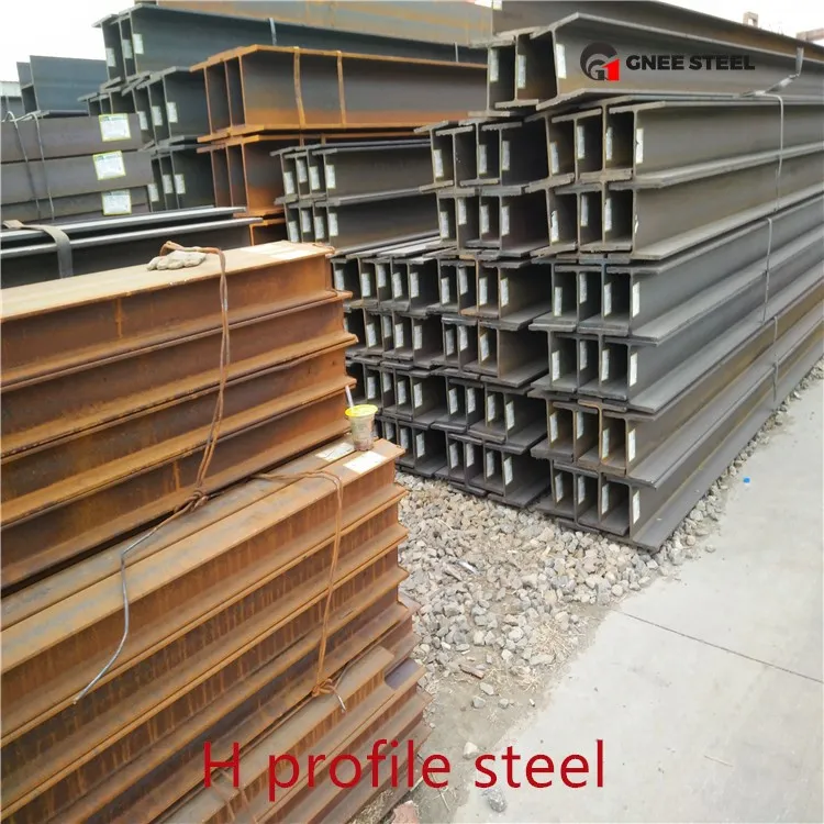 h type steel beam h type steel beam