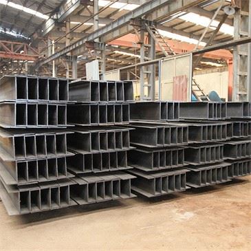 CARBON STEEL H BEAM S235J2