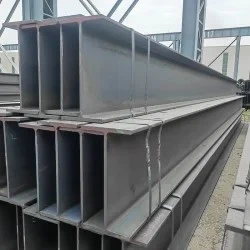 Q235 H Profile