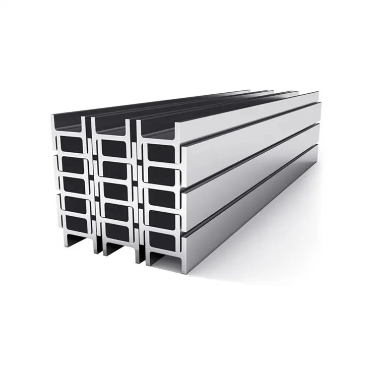Q690 UNIVERSAL BEAM