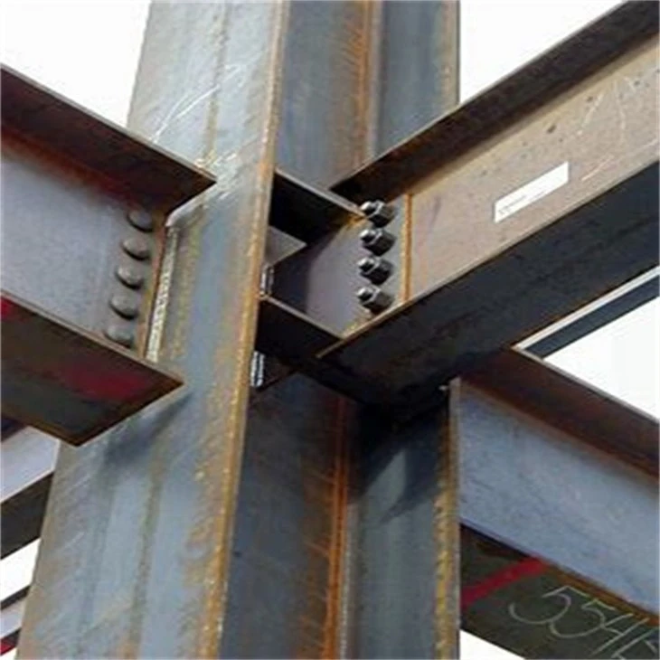 The Stuff You Should Know ASTM A992 H Beam