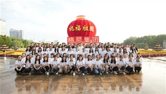 Kutsu 30. Venäjän teräsnäyttelyyn vuonna 2024